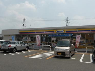 ﾐﾆｽﾄｯﾌﾟ 刈谷丸田町店：533m