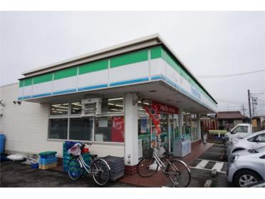 ﾌｧﾐﾘｰﾏｰﾄ 岩本宇頭店：385m