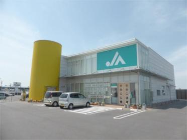 JAあいち中央安城西支店：785m