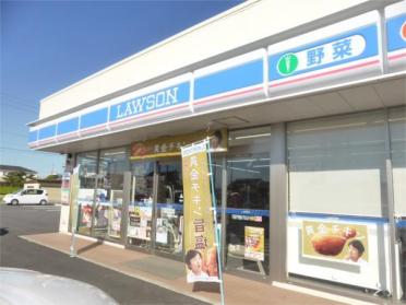 ﾛｰｿﾝ 西尾戸ｹ崎店：89m