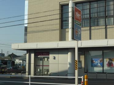 西尾信用金庫平坂支店：955m