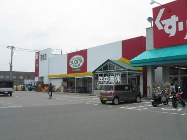 ﾛｰｿﾝ 岡崎六ｯ美工業団地前店：842m