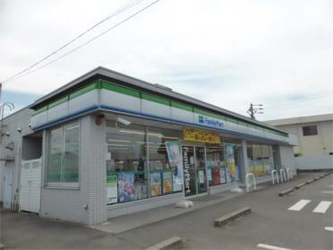 ﾌｧﾐﾘｰﾏｰﾄ 西尾徳永東店：1365m