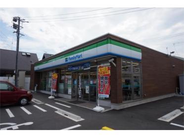 ﾌｧﾐﾘｰﾏｰﾄ 岡崎法性寺店：229m