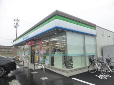 ﾌｧﾐﾘｰﾏｰﾄ 安城町若葉店：185m