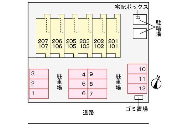 写真:その他物件の写真02