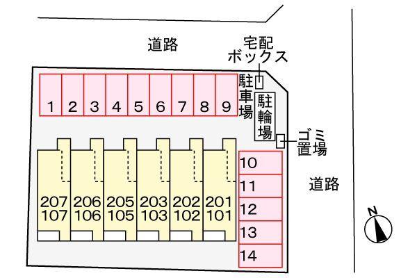 写真:その他物件の写真02