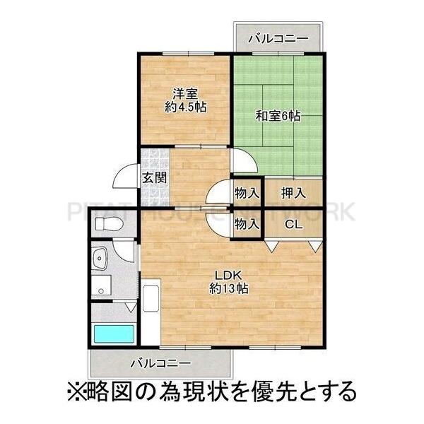 間取図(平面図)