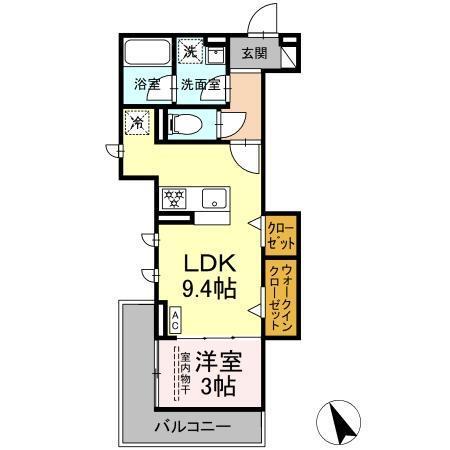 アリヴィオ（205） 間取り図画像