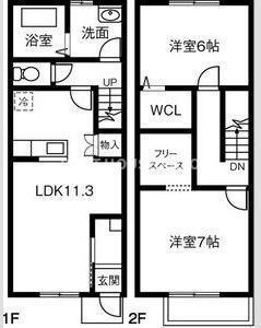 アマリリス（103） 間取り図画像