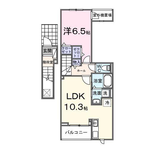 ネーベン　パーク　７１８２（205） 間取り図画像