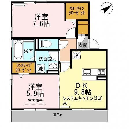 アーク　ホンダ（105） 間取り図画像