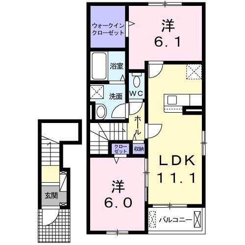 アルメールＡ（205） 間取り図画像