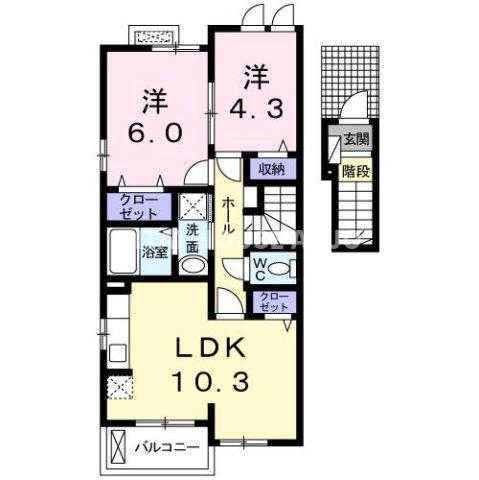 サンライズ呉竹（202） 間取り図画像