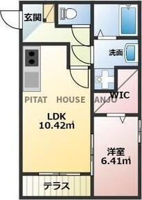 スマイルアパート相生（105） 間取り図画像