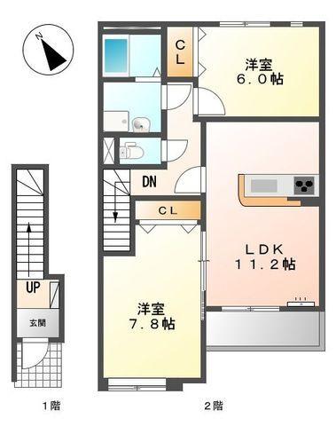 リ・グランディール（202） 間取り図画像