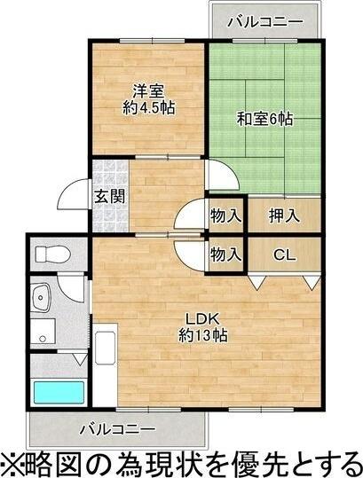 サニーホームズ横山（202） 間取り図画像