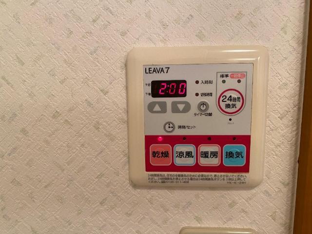 マンションソレイユ 部屋画像
