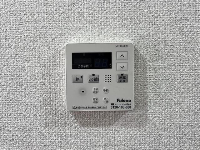 エコーハイツ 部屋画像
