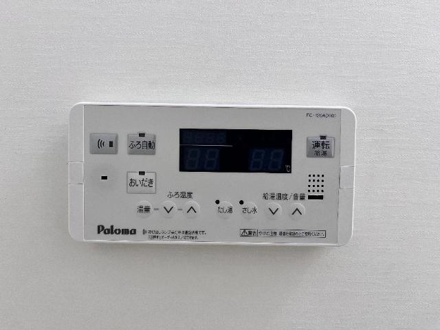 エコーハイツ 部屋画像