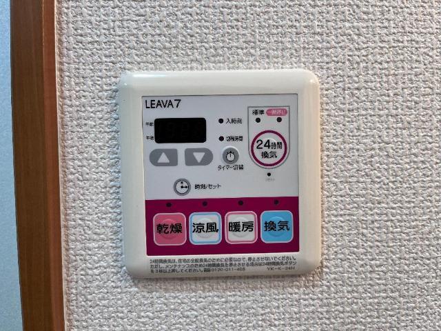エコーハイツ 部屋画像