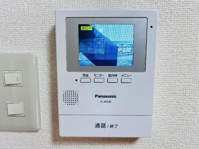 レジデンス六斗 部屋画像