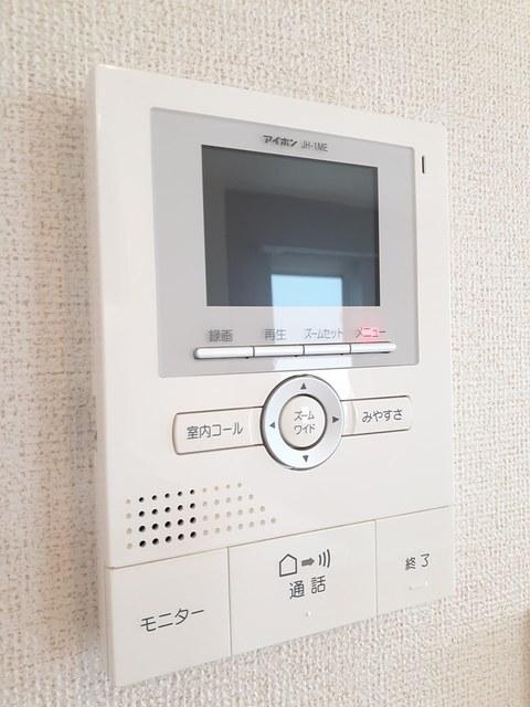 アイリン　タウン　Ｃ（201） 設備