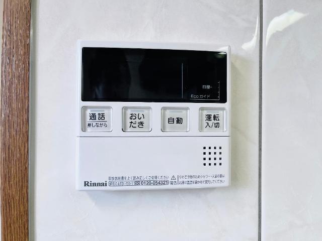 ソレイユ 部屋画像