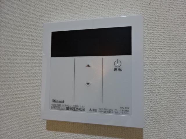 エスポアＦＵＪＩ 部屋画像