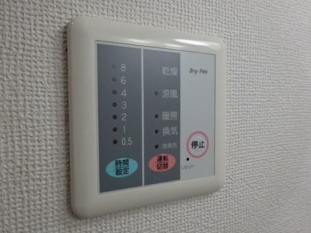 エスポアＦＵＪＩ 部屋画像