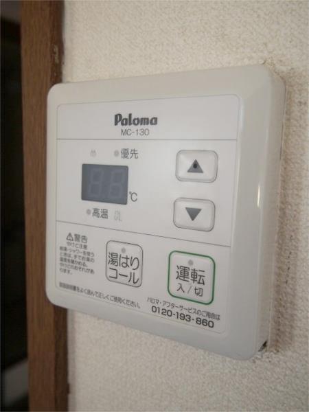 写真:その他物件の写真03