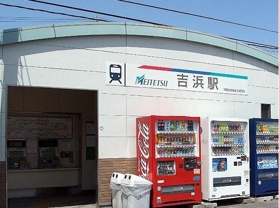 写真:その他物件の写真03