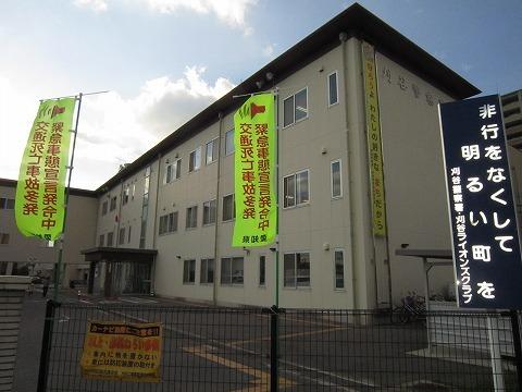 ライオンズ刈谷グラシアフォート（705） 部屋画像