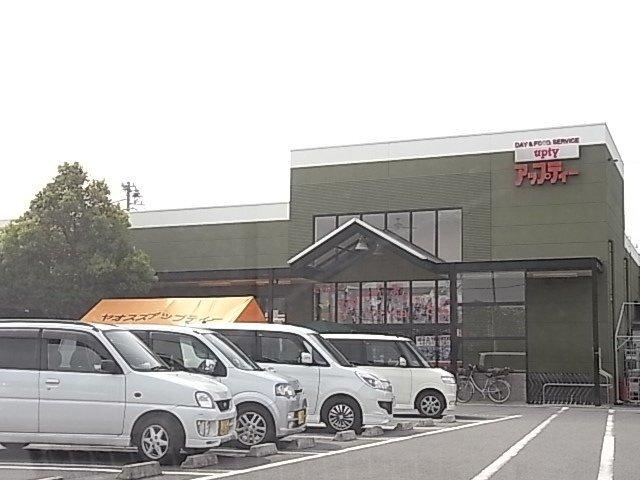ファインコスモス（201） 部屋画像