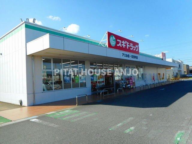 エルグランディ西尾　Ｂ（203） 部屋画像