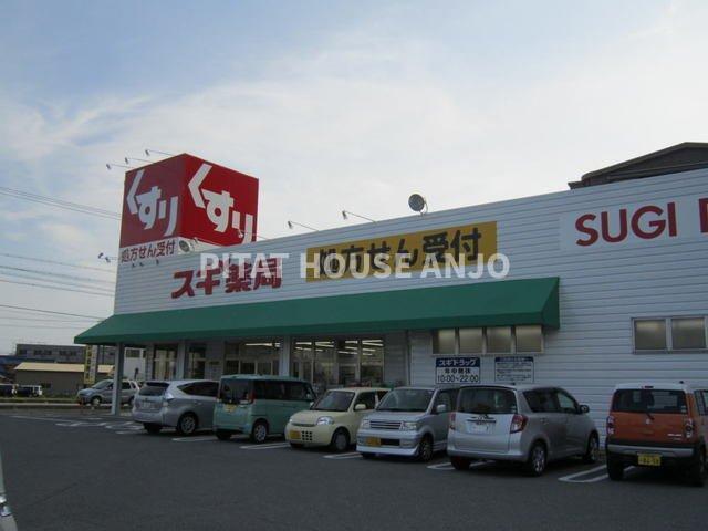 サニーヒル（202） 部屋画像