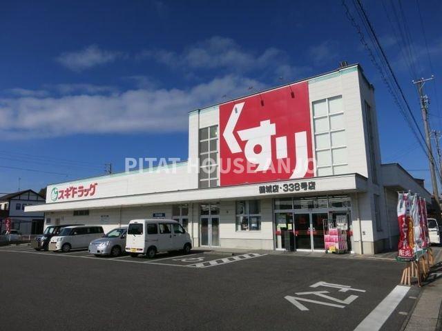 ローズパーク戸ケ崎（203） 部屋画像