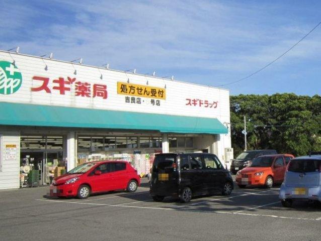 メルヴェイユ（101） 部屋画像