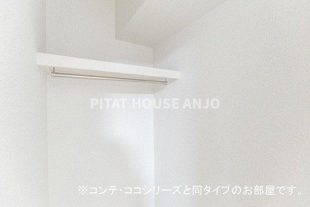 レスペトール　和（201） 収納