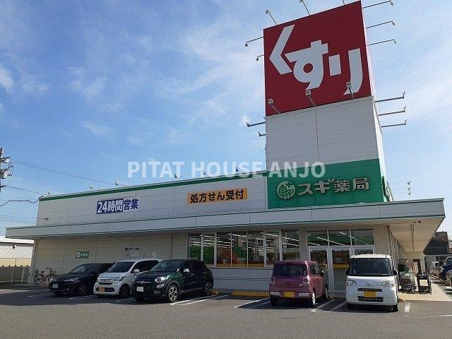 カーサ尾城（102） 部屋画像