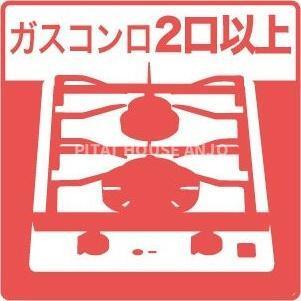 オリーブ（105） その他