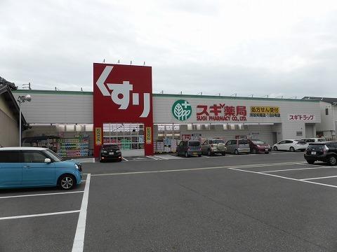 アールイーステージ刈谷（102） 部屋画像