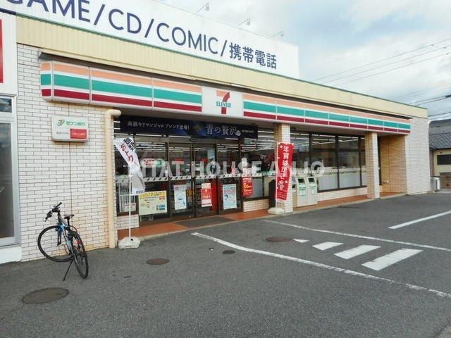 クリーンハイツ　あおい（201） 部屋画像
