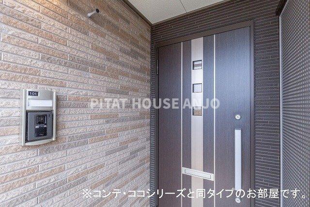 レスペトール　和（101） 玄関