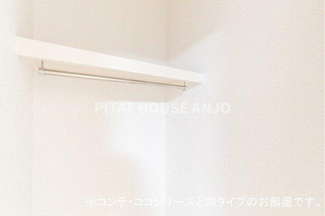 ヘリオス（101） 収納