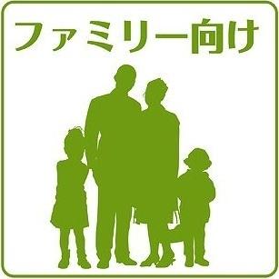 グリーヴィラ柱曙（103） その他