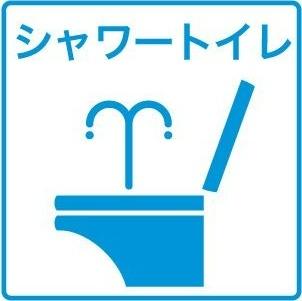 Kビル横山（105） その他