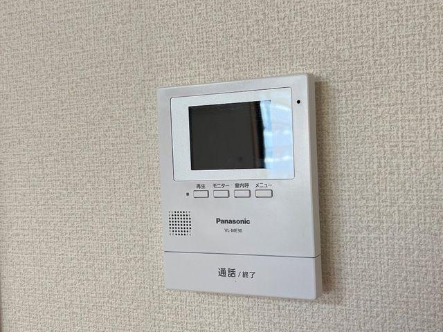 コンフォール三宅（205） その他