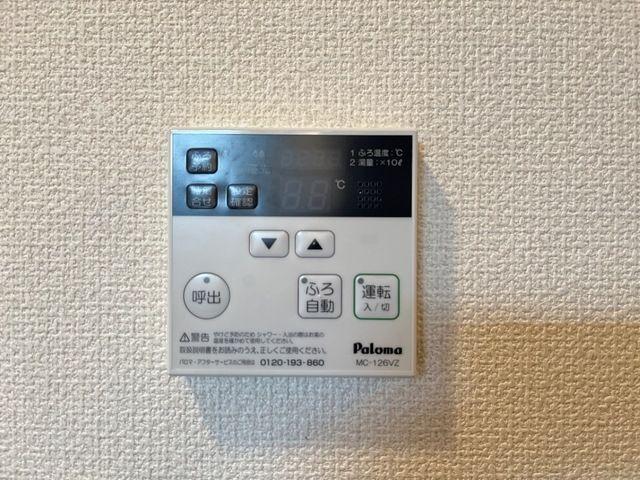 コンフォール三宅（205） 室内