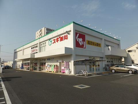 グランデュール５６（207） 部屋画像